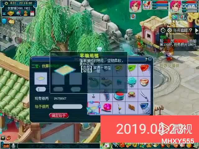 视频封面