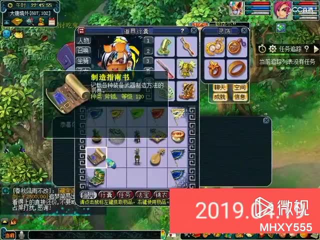 视频封面