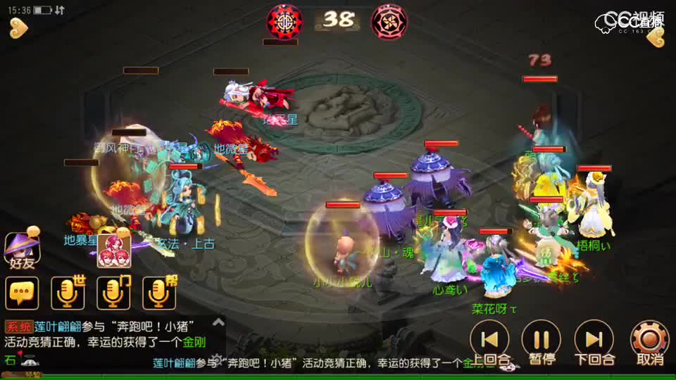 视频封面