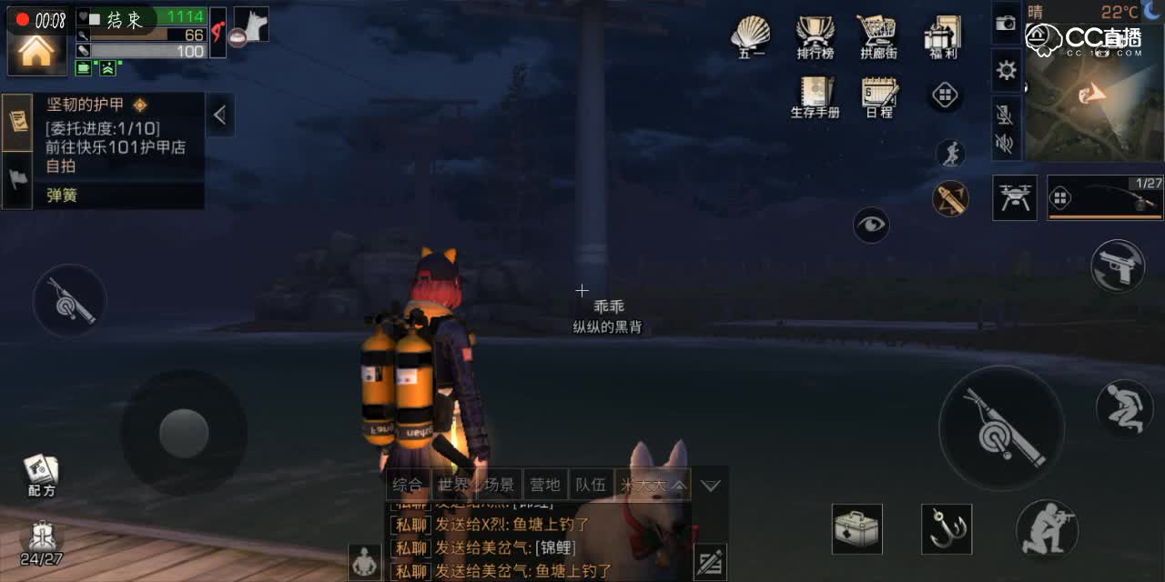 视频封面