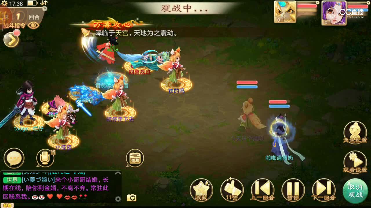 视频封面