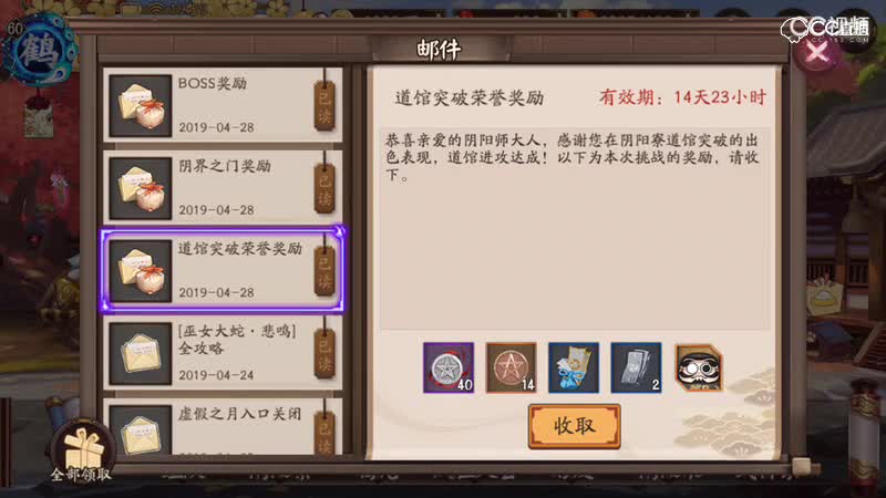 视频封面
