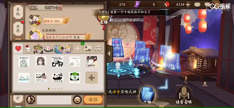 视频封面