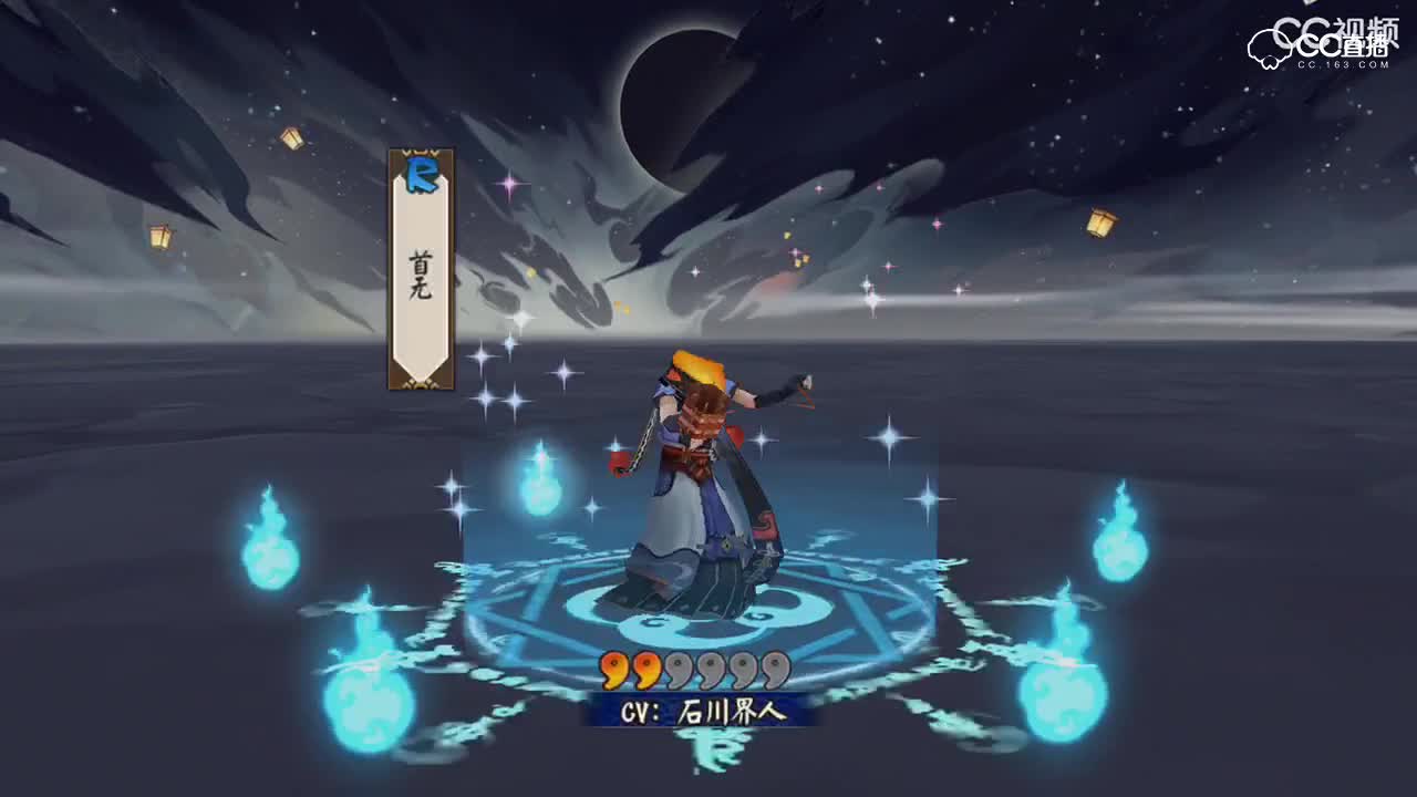 视频封面