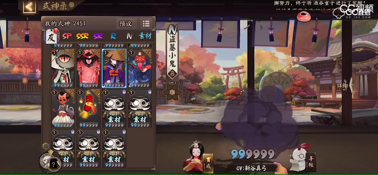 视频封面