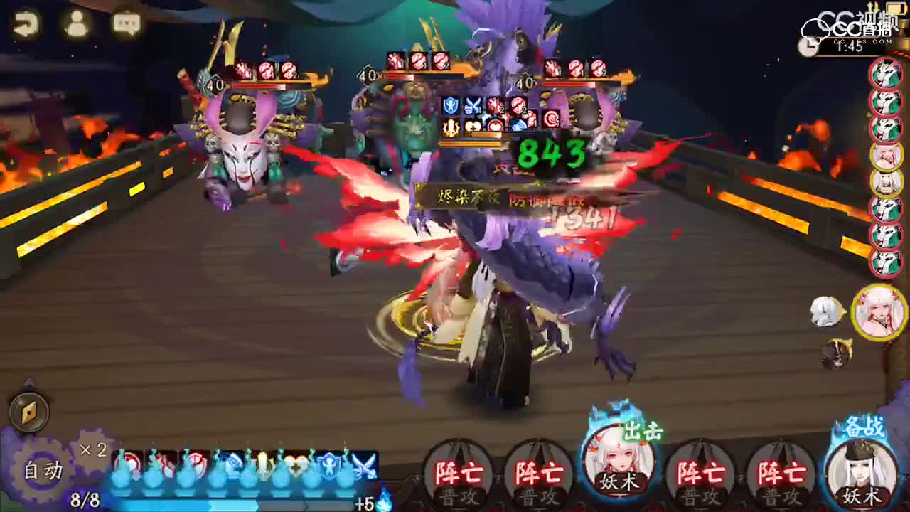 视频封面