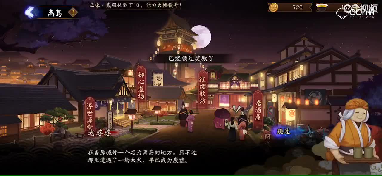 视频封面