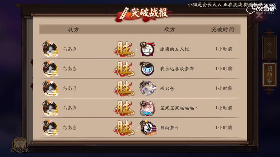 视频封面