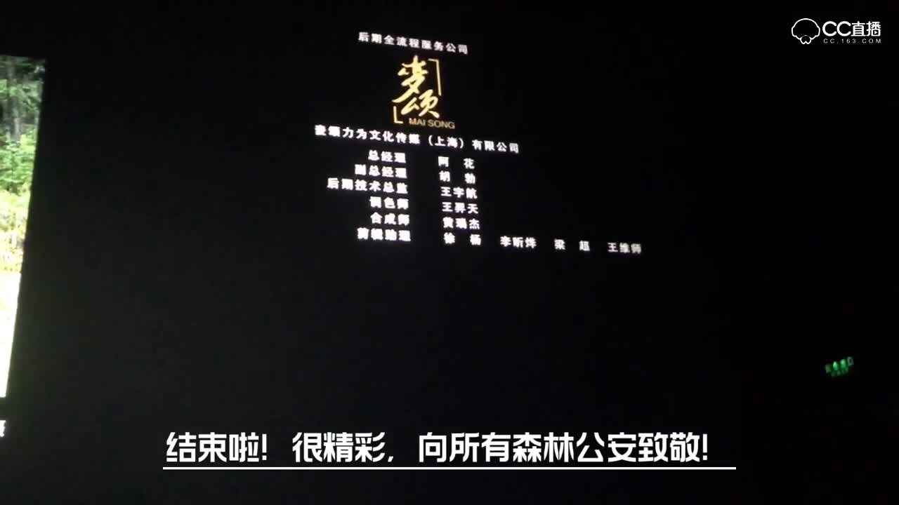 视频封面