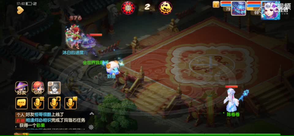 视频封面
