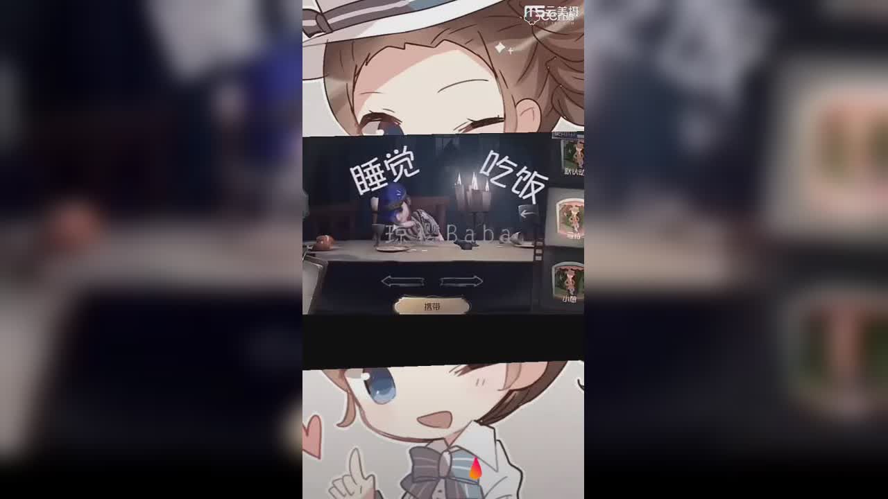 视频封面