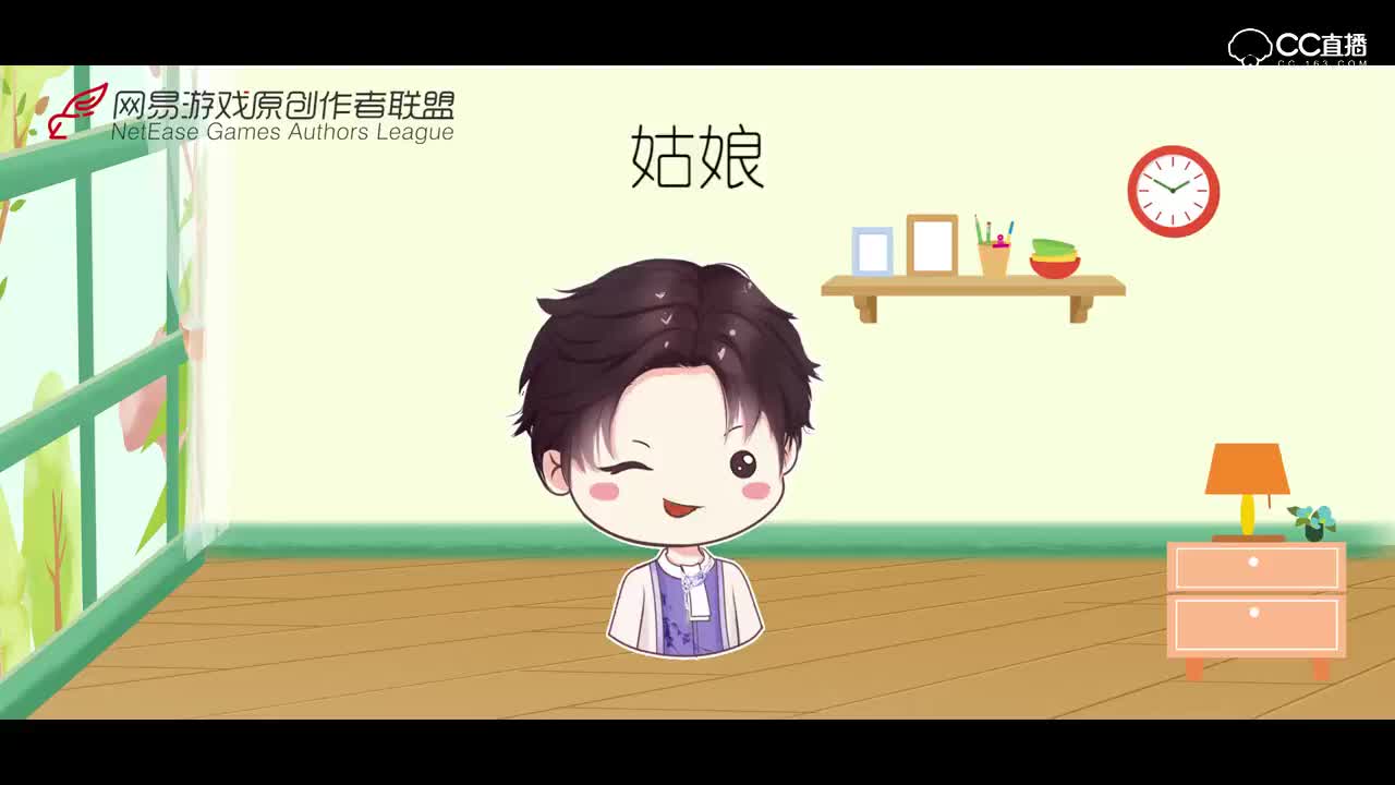 视频封面