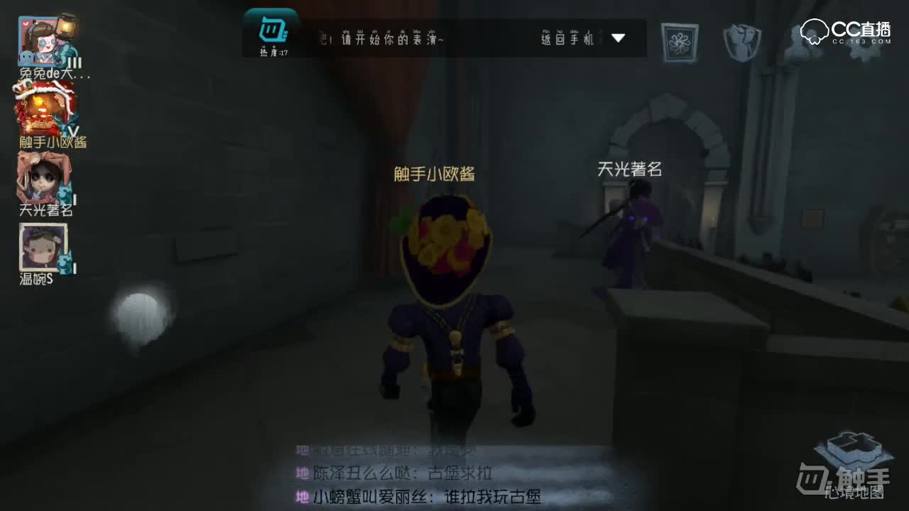 视频封面