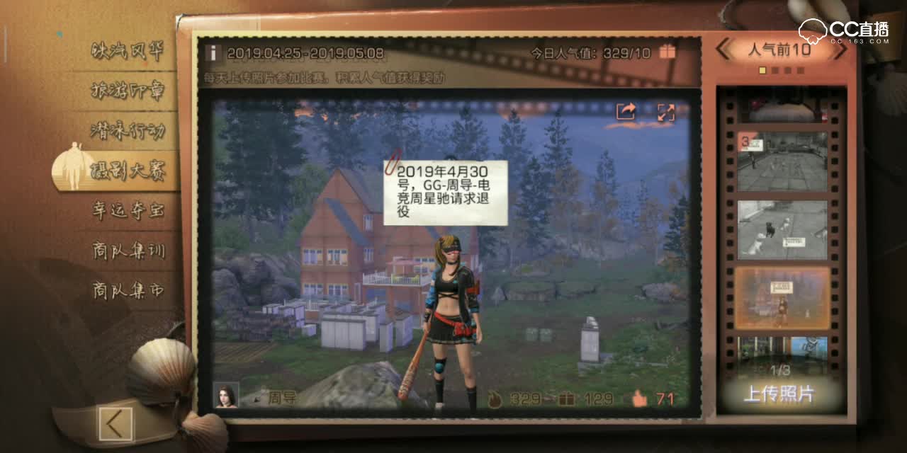 视频封面