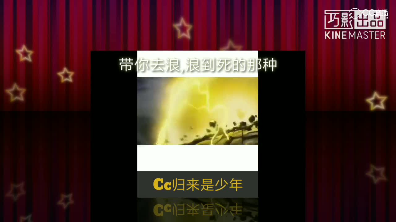 视频封面