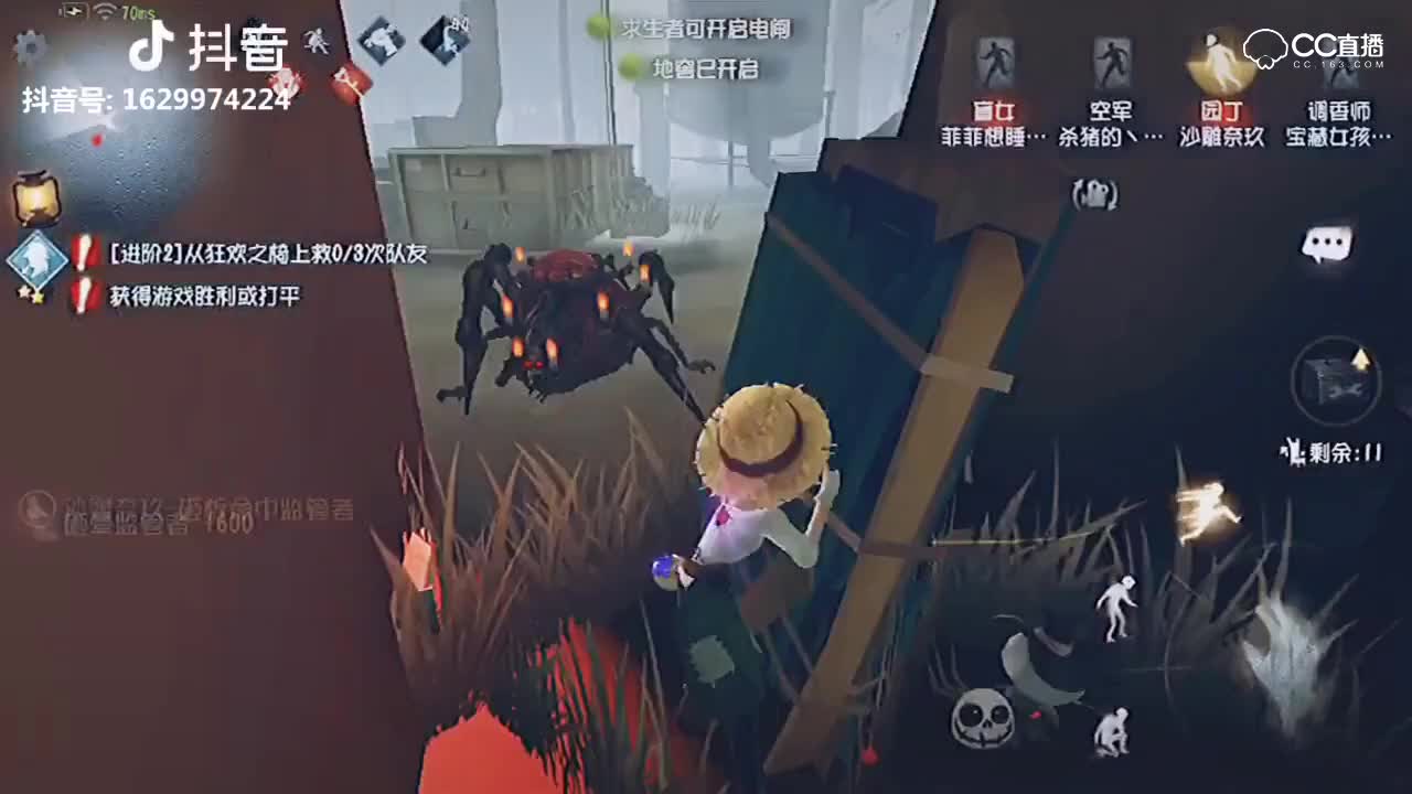 视频封面