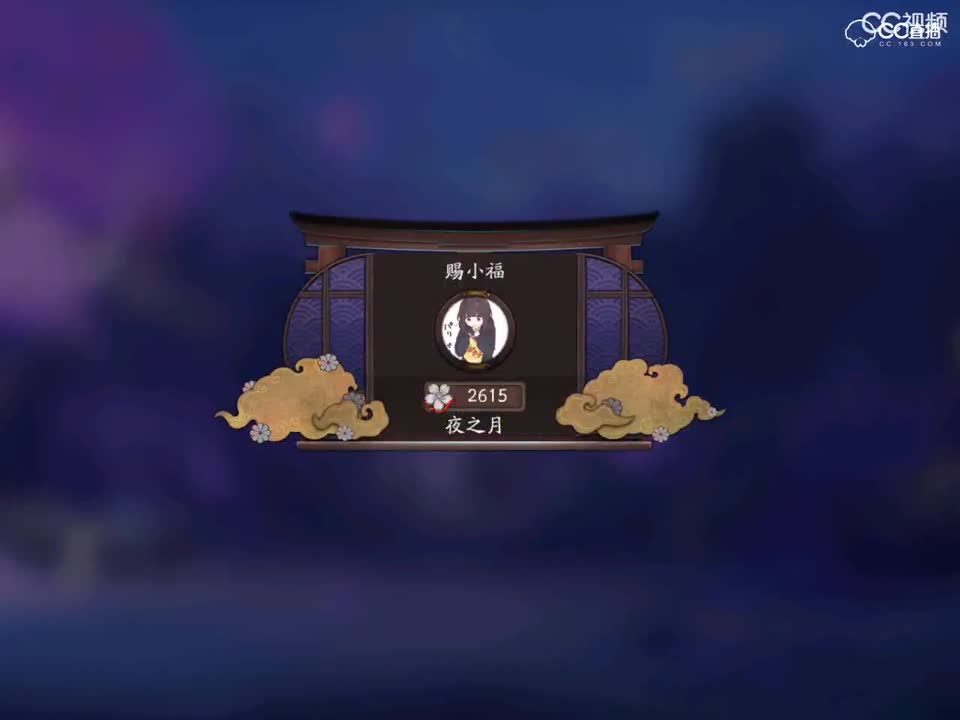 视频封面