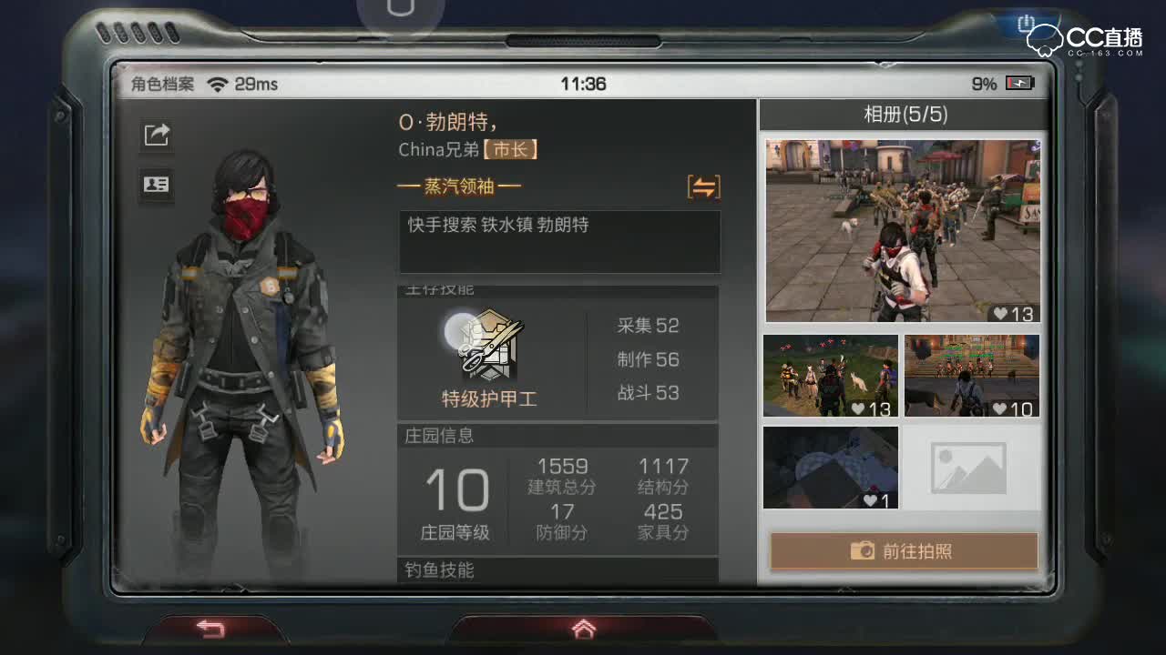 视频封面