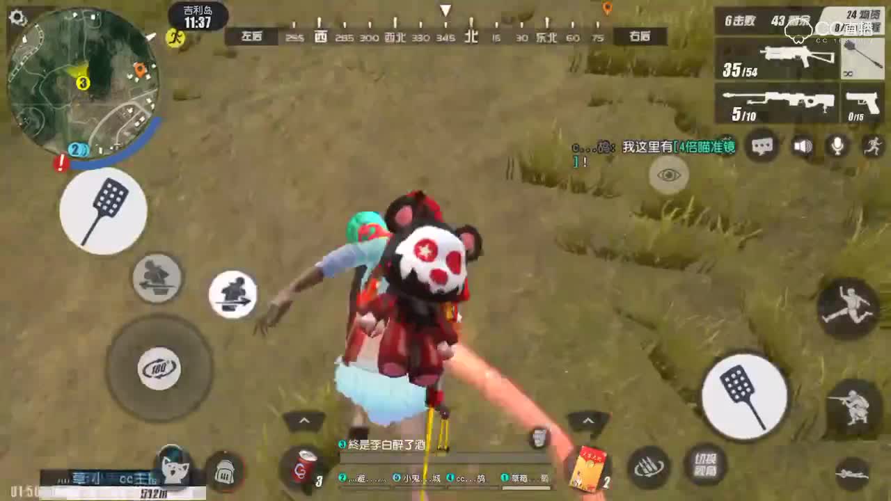 视频封面