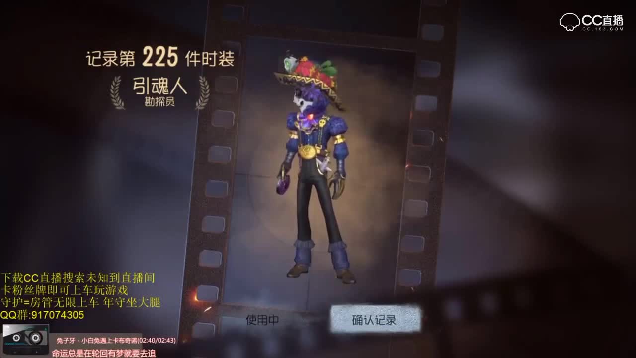 视频封面