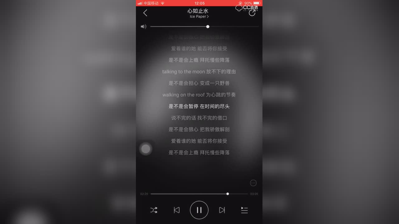 视频封面