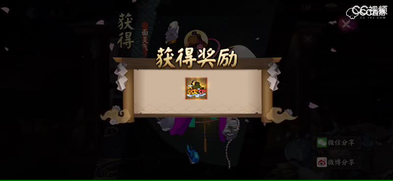 视频封面