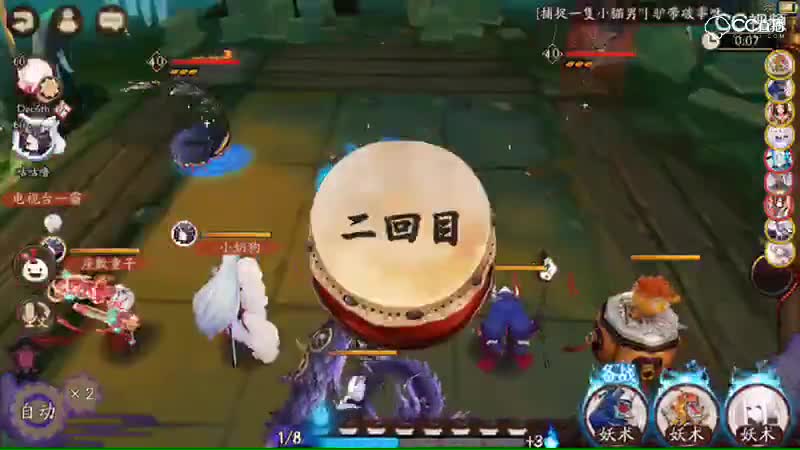 视频封面
