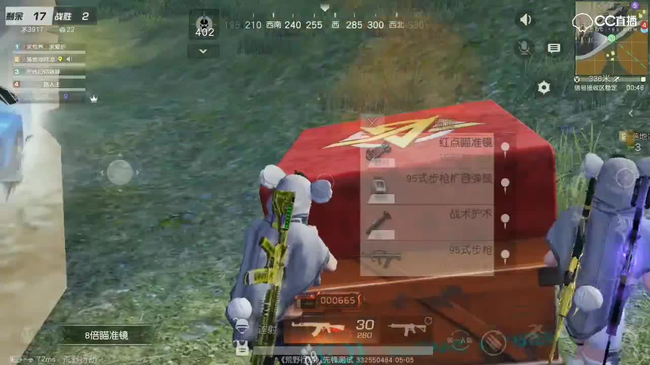 视频封面