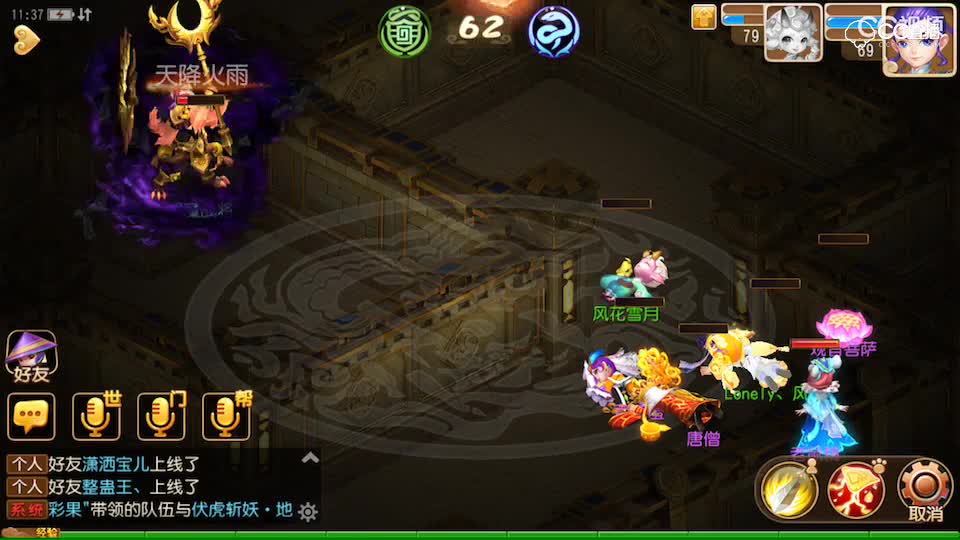 视频封面