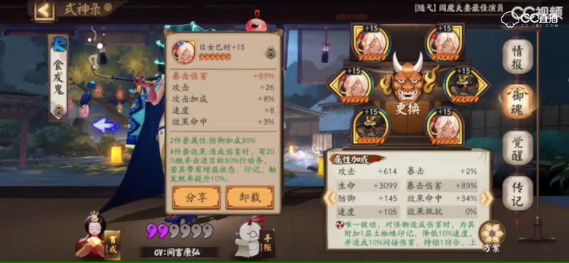 视频封面