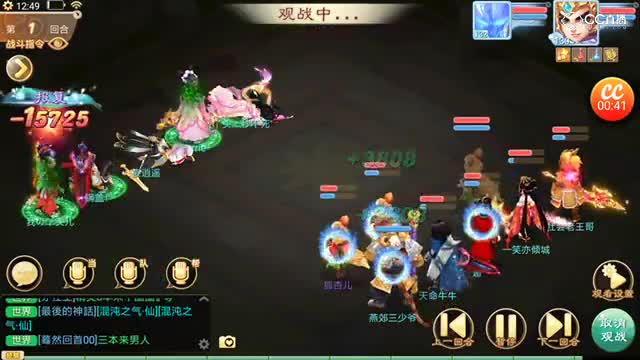 视频封面