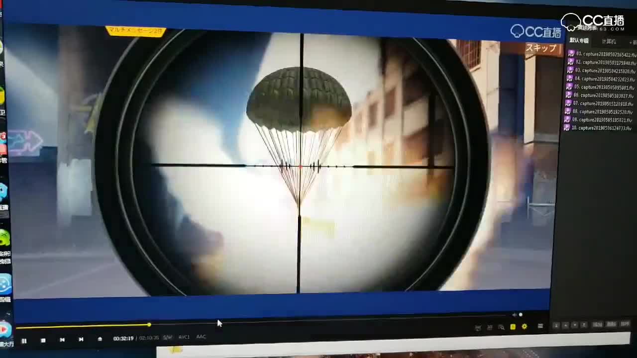 视频封面