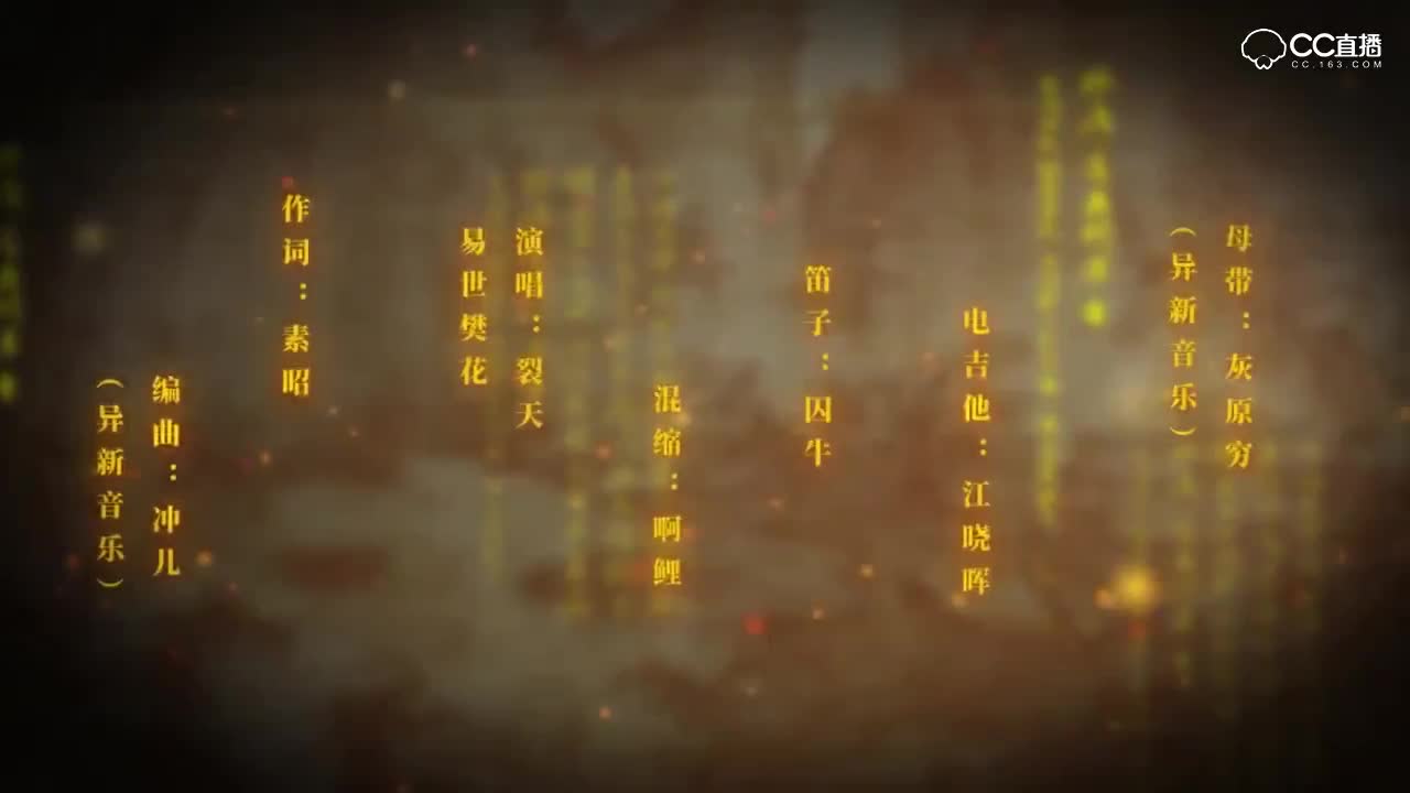 视频封面