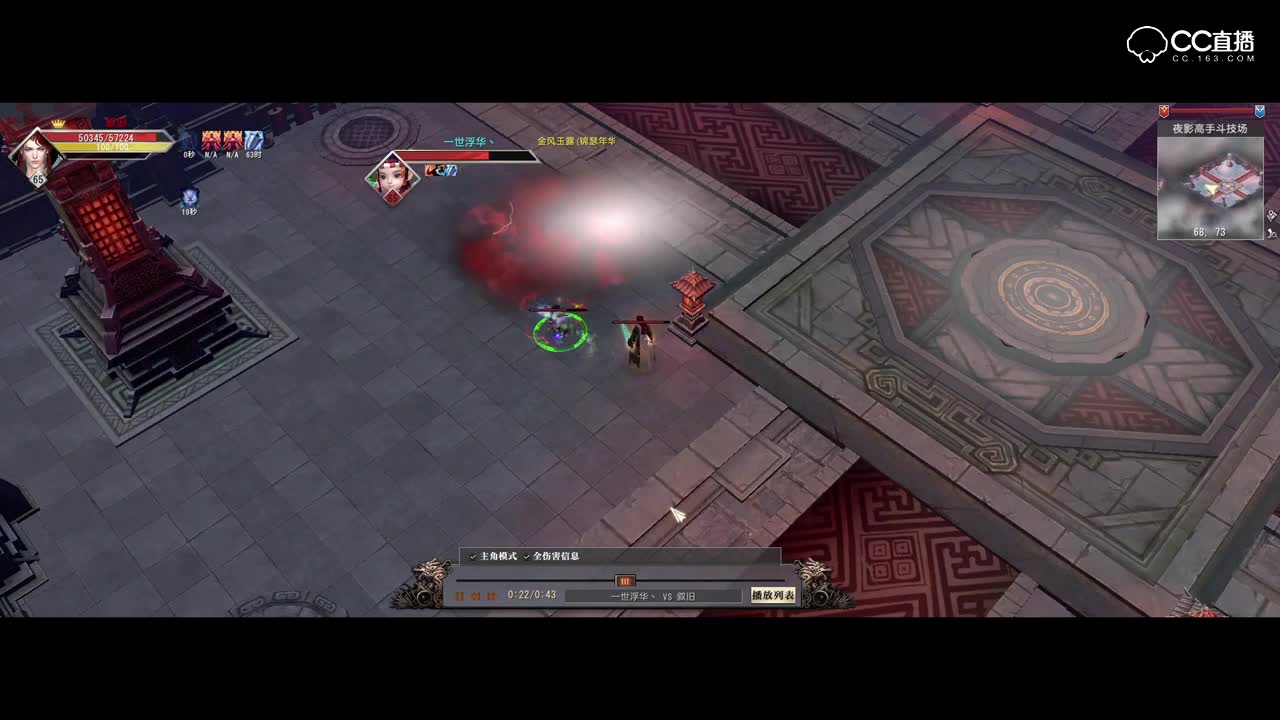 视频封面