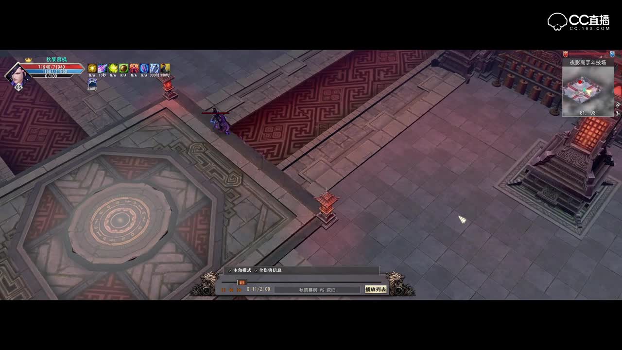 视频封面