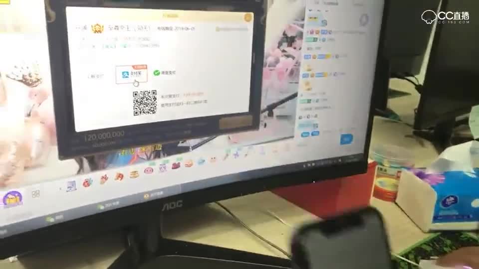 视频封面