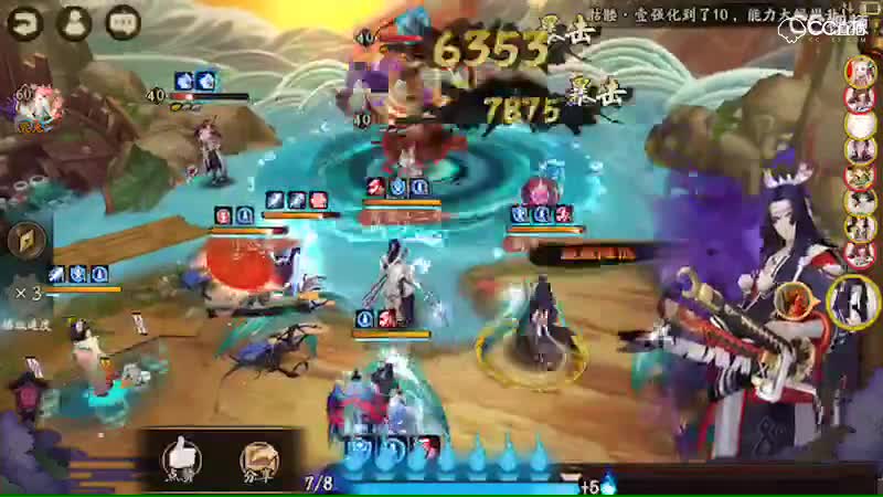 视频封面