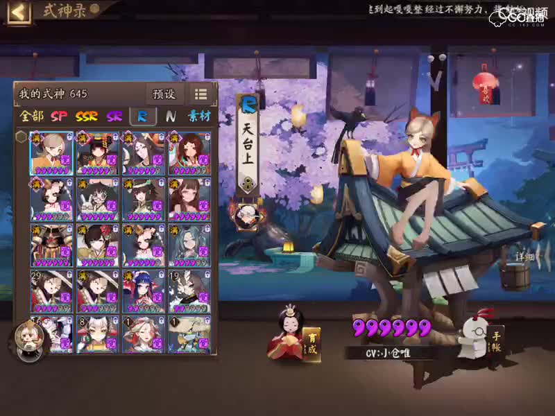 视频封面