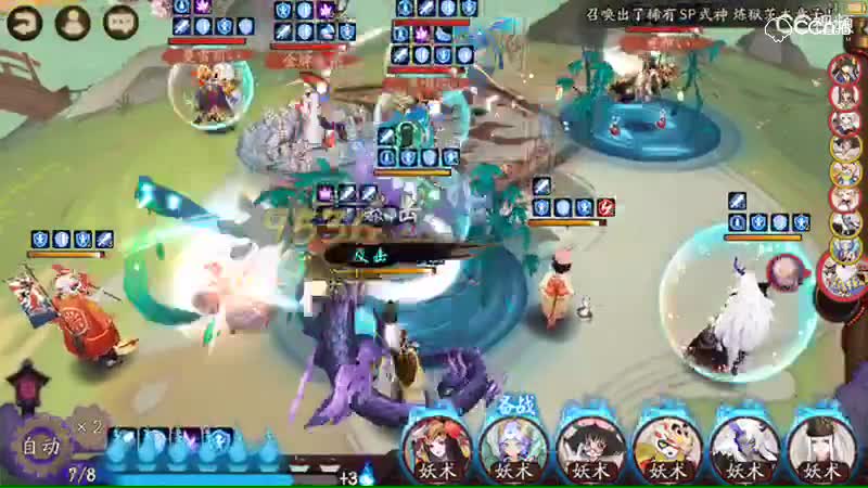 视频封面