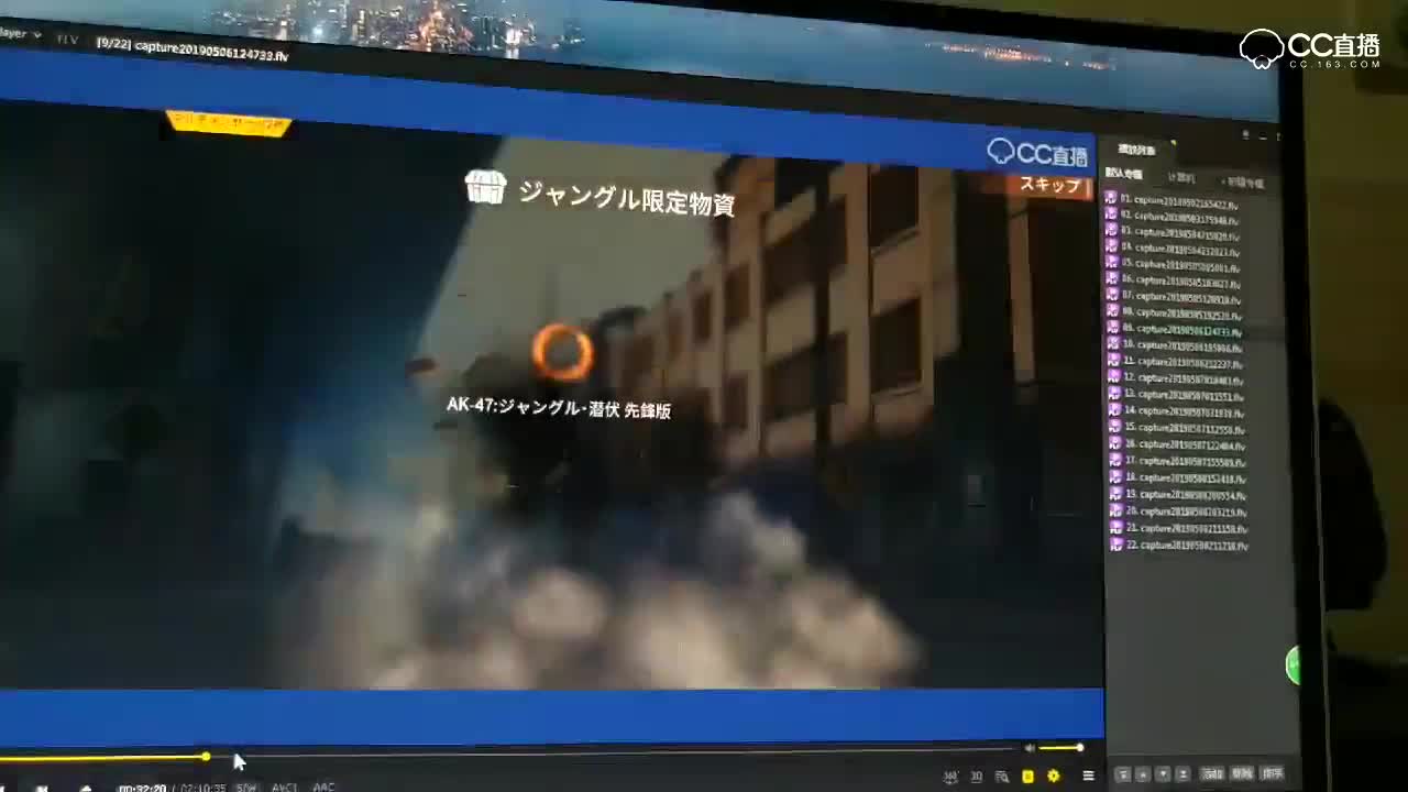 视频封面