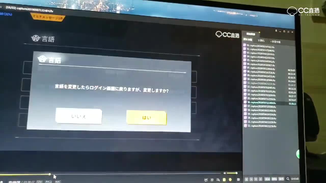视频封面