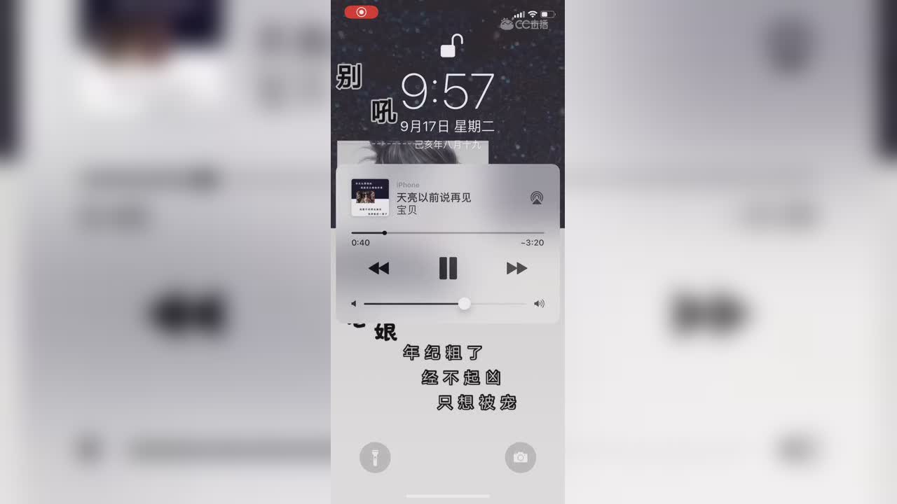 视频封面