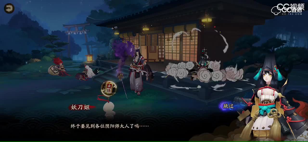 视频封面