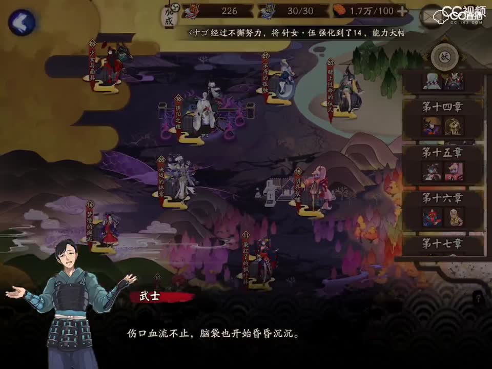 视频封面