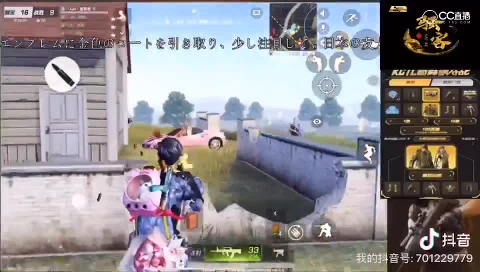 视频封面