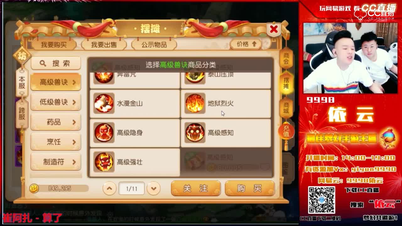 视频封面