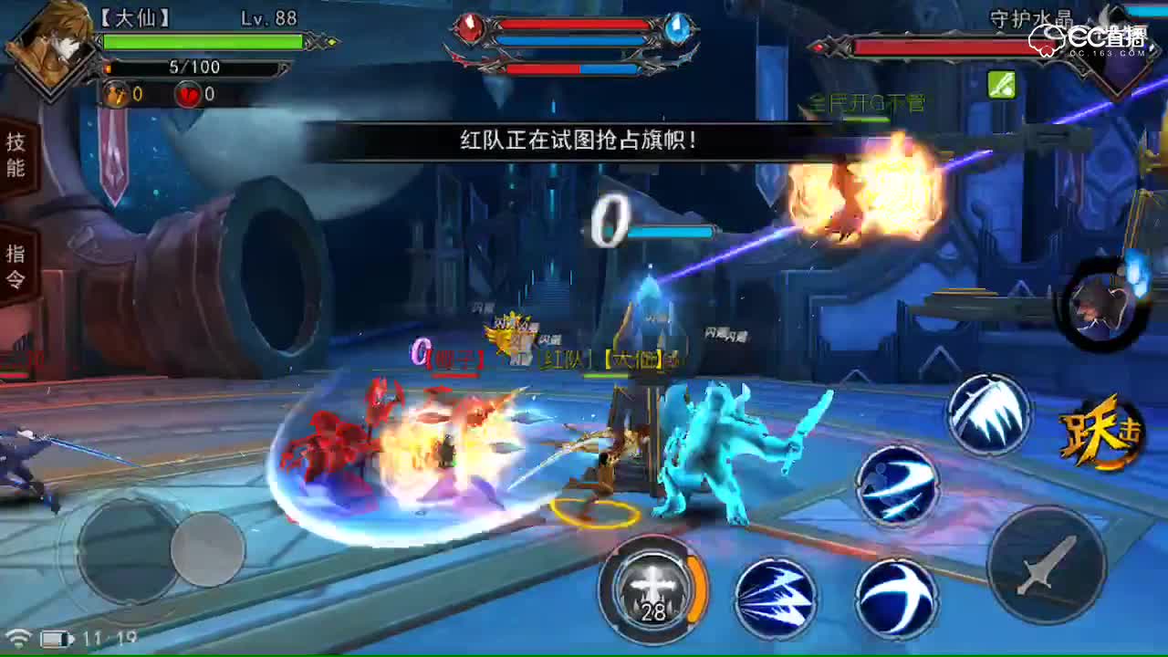 视频封面