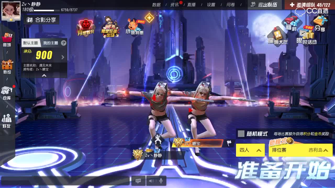 视频封面