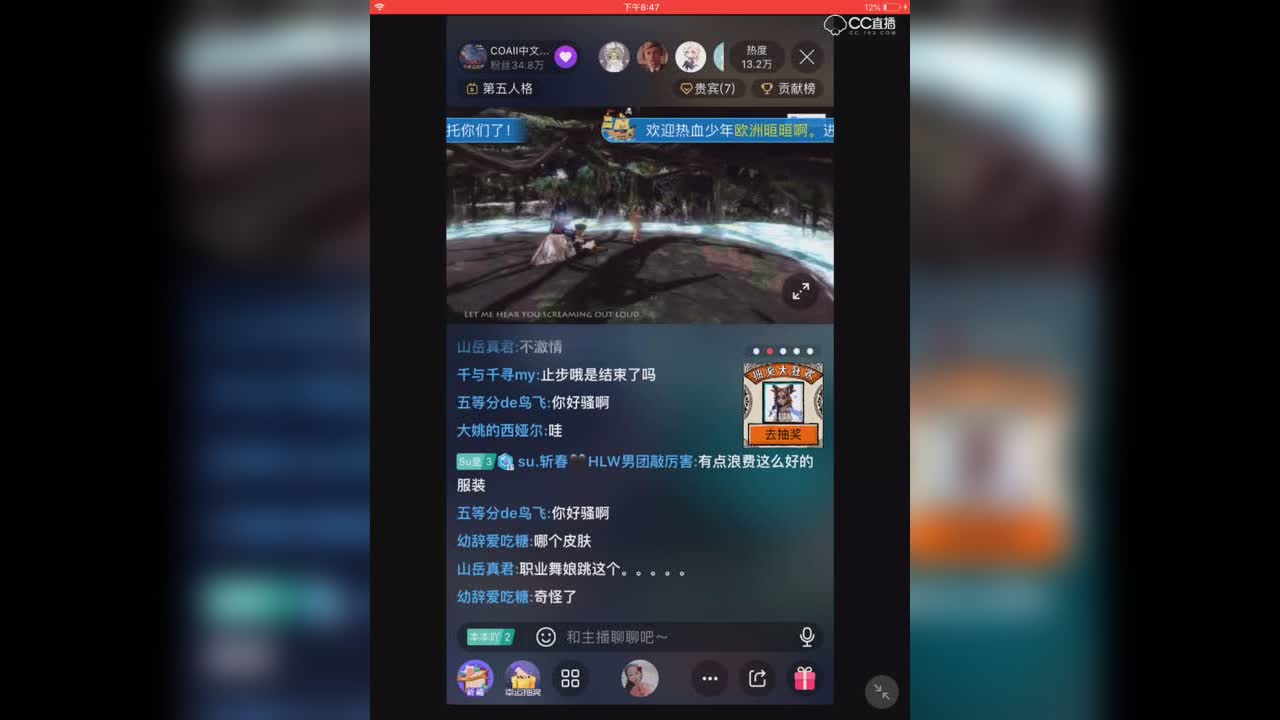 视频封面
