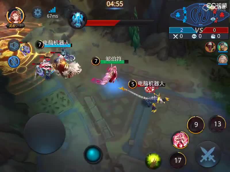视频封面